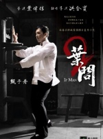 公车上的激情